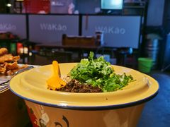 -Let’s WaKao瓦烤(贝森店)