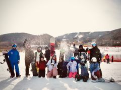 -中旅松花湖滑雪场