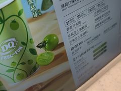 -DQ·蛋糕·冰淇淋(大宁国际商业广场店)