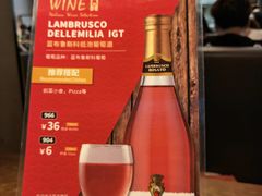 -萨莉亚意式餐厅(浦江万达广场店)