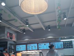 -牛吃草牛杂面(天一店)