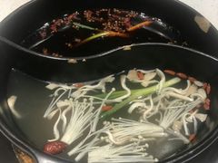 -钢管厂五区小郡肝串串香(南山店)
