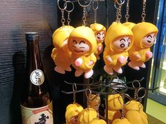 -無二炙坊·和牛烧肉(大钟寺1733店)