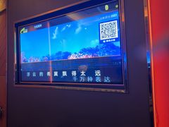 -萧邦音乐会所KTV(向西店)