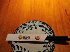 -醉虎传(南锣鼓巷店)