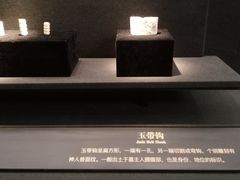 -良渚古城遗址公园