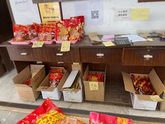 零售区-成珠小凤饼(南华中路店)