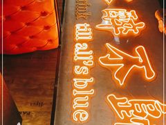 -杨记齐齐哈尔烤肉(宝山万达店)
