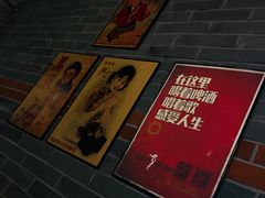 -星聚会KTV(苏州信投大厦店)