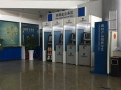 -中国建设银行(八一路支行)