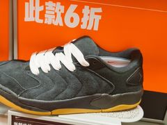 -斯普瑞斯奥特莱斯