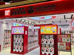 -大洋晶典(东街店)