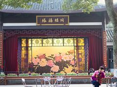 -杭州黄龙洞