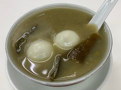 绿豆沙加汤丸-翠苑甜品专家(北角道店)