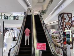 -合景·悠方(成都店)