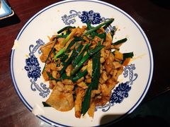 -杨记隆府(汉街店)