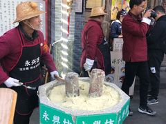 -柞水洋芋糍粑