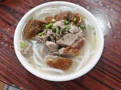 -凌舍好烧鹅(中山路店)