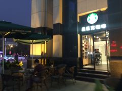 -星巴克(西藏路店)