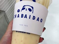 -茶百道(南通海门师山广场店)