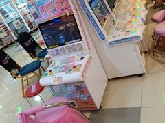 -汤姆熊欢乐世界·史莱姆怪兽(正大店)