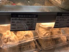 -白玉兰食品(甜云店)