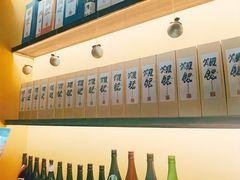 -鸟幸 TORISAKI 炭火居酒屋
