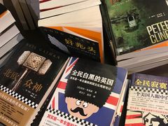 -北方图书城(沈阳天地店)