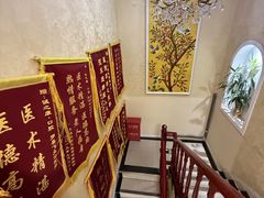 -诚之康口腔矫正种植中心(天通苑店)