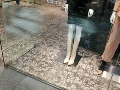 -ochirly(荟聚购物中心西红门店)