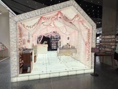 -PAGEONE(北京坊店)