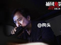 -UME影城(安贞DTS:X店)