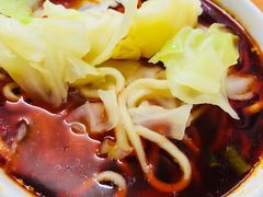 -十八梯眼镜面(五红路店)
