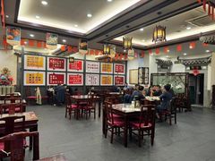 -耿福兴(凤凰美食街店)