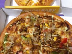 -尊宝比萨(江南豪园店)