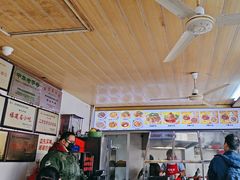 -好成财牛排馆(涂门街总店)