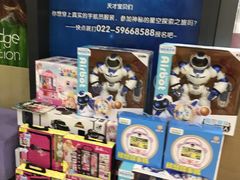 -联恩国际儿童教育·幼小衔接·少儿英语·托管班(远洋未来中心店)