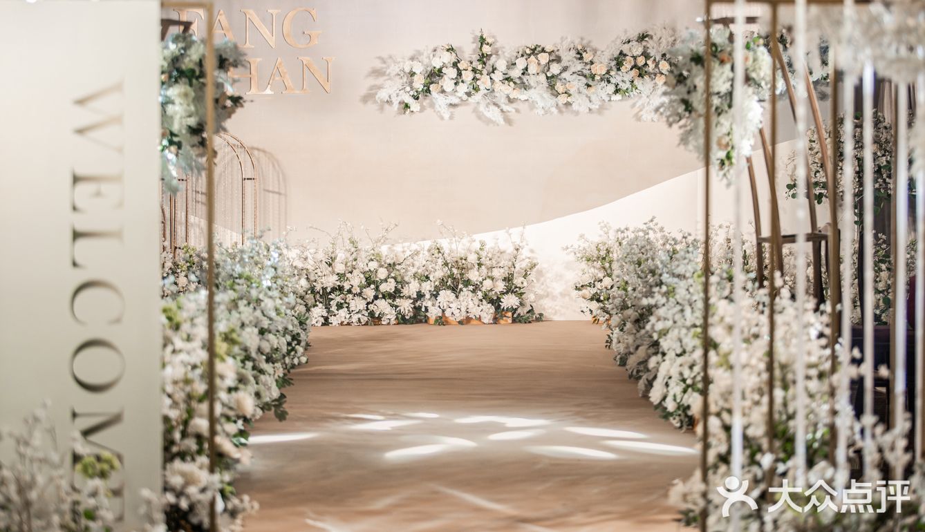 优雅✨韩风 || 定制婚礼