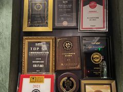 -誉八仙茶室酒楼(新天地店)