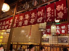 -玉川屋·深夜食堂居酒屋(柳巷店)