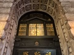 -罗斯福色戒酒吧(外滩店)