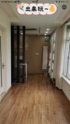 -苗方清颜痘肌研究所