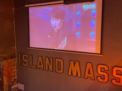 -ISLAND MASS岛·精酿吧