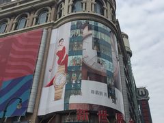 -SFC上影影城(新世界店)