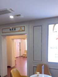 -武汉五洲整形外科医院