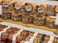 -开心草帽(文化西路店)