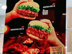 -汉堡王(龙德广场店)