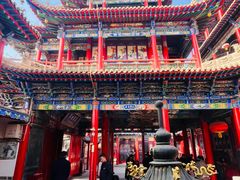 -高庙保安寺