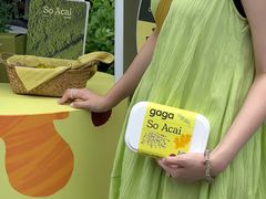 -gaga(深圳福田星河COCO Park店)