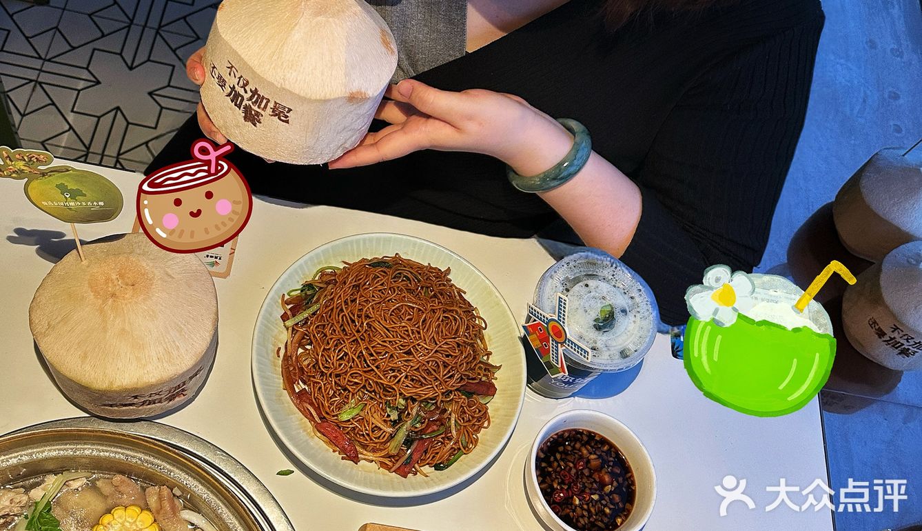 祥云小镇这家椰子鸡｜每一口都是热带风情🌴